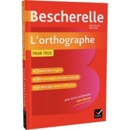 Librairie catalogue