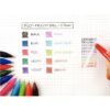 STYLO PILOT FRIXION BALL 07 VIOL – Image 2