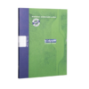 CAHIER BROUILLON 17/22 96P